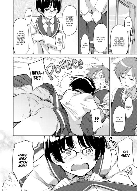Indecent Proposal Chapter 1 page 73