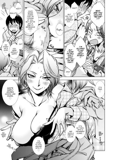 Sakata-kun's Just at That Age Chapter 1 page 7