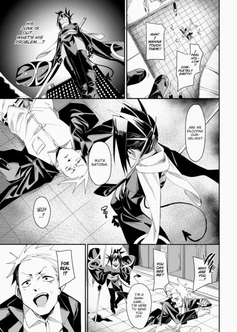 Thanatos Chapter 1 page 7