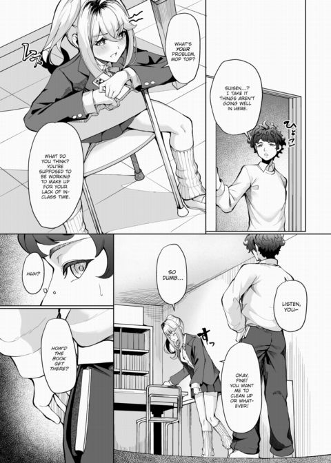 The Student Guidance Handbook Vol.1 Chapter 1 page 6