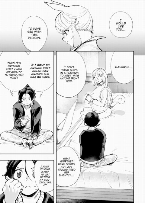 There's No Such Thing as 18+ In This Parallel World! #26 Chapter 1 page 2