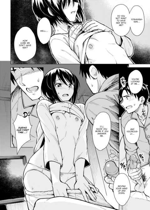 Violet-Like Love Chapter 1 page 6