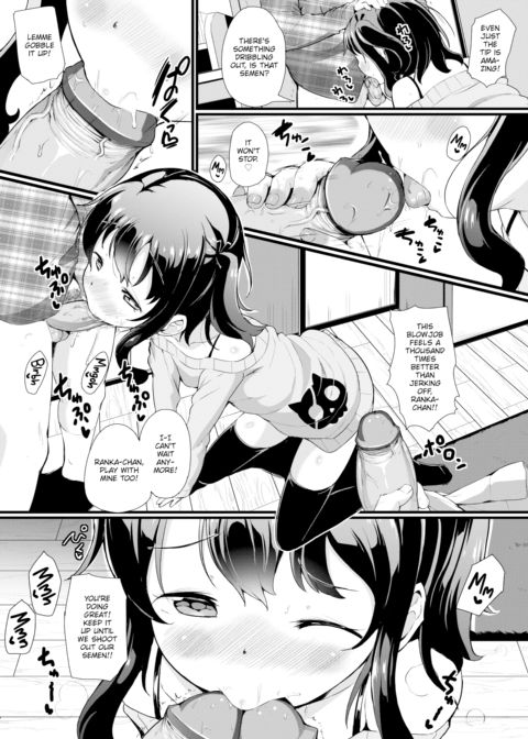 Rock Bottom Bitch Chapter 1 page 5