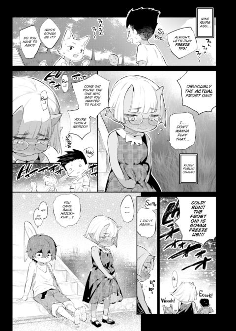 Monster Romance Ch. 7 Chapter 1 page 4