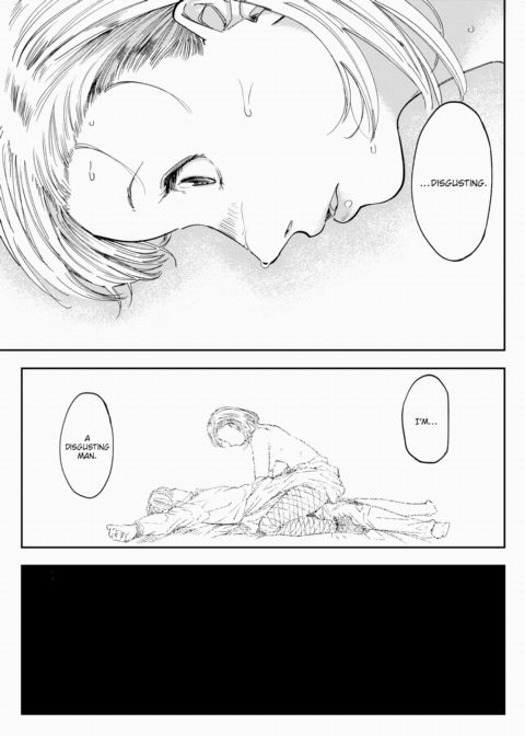 My Friend Chapter 1 page 27