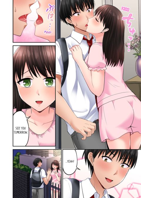 Bullied Boy's Tongue Revenge Vol.6 Chapter 1 page 4