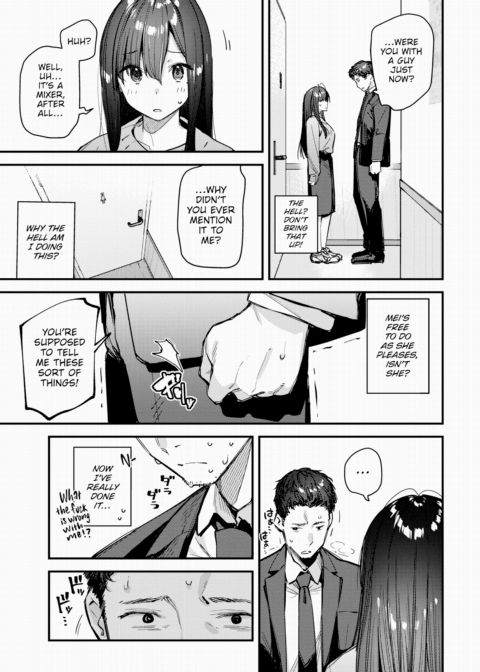 I Picked Up a Wayward Girl While on Vacation ~After~ Chapter 1 page 11