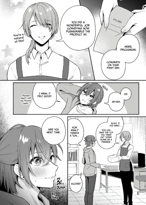 May I Interest You in a Sex Toy? 1 Chapter 1 page 13