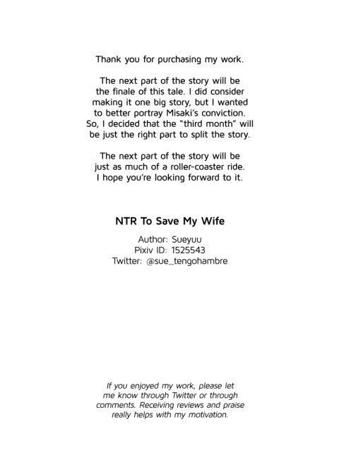NTR To Save My Wife Chapter 1 page 47