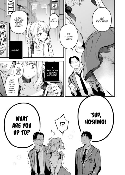 Miaku Chiru-sensei's Allure Chapter 1 page 88