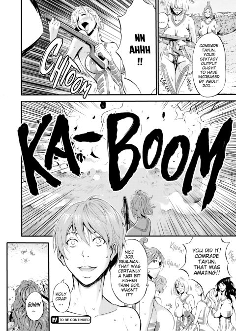 The Otaku in 2200 A.D. Vol. 1 Chapter 1 page 128