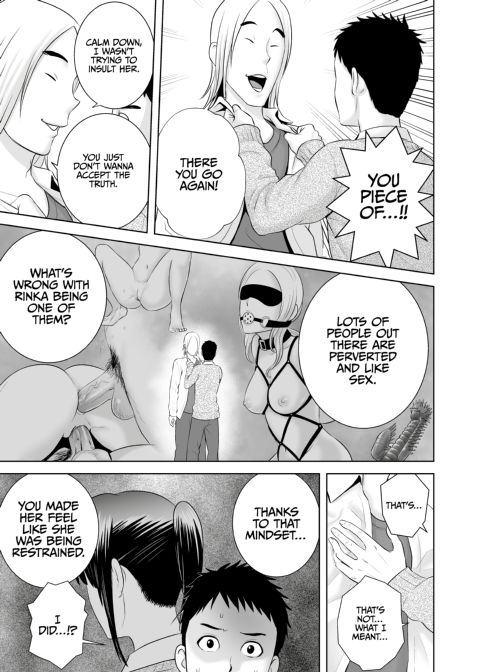 Closet 2 - The Conclusion Chapter 1 page 12