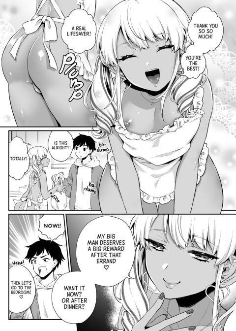 Spoil Me, Mommy! Chapter 1 page 8