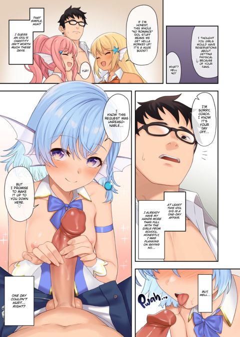 Assisted Mating 11 Chapter 1 page 10
