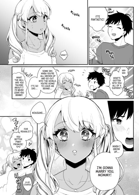 Spoil Me, Mommy! Chapter 1 page 21