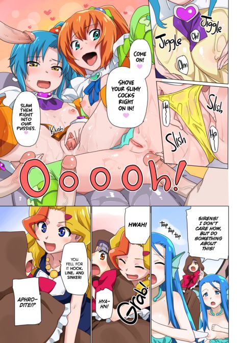 Feelin' Good! Magical Sluts Chapter 1 page 76