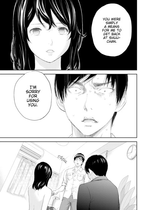 Netoraserare Vol. 3 Chapter 1 page 44
