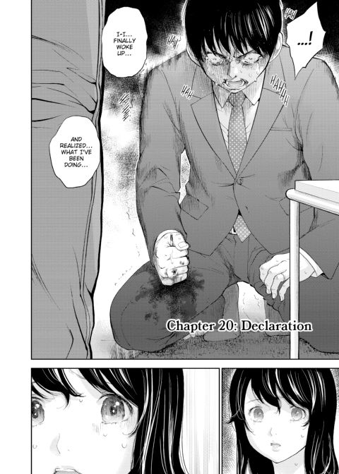 Netoraserare Vol. 3 Chapter 1 page 27