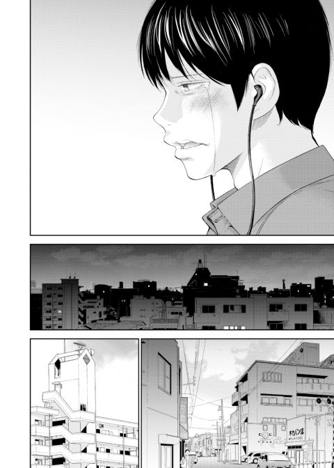 Netoraserare Vol. 2 Chapter 1 page 159