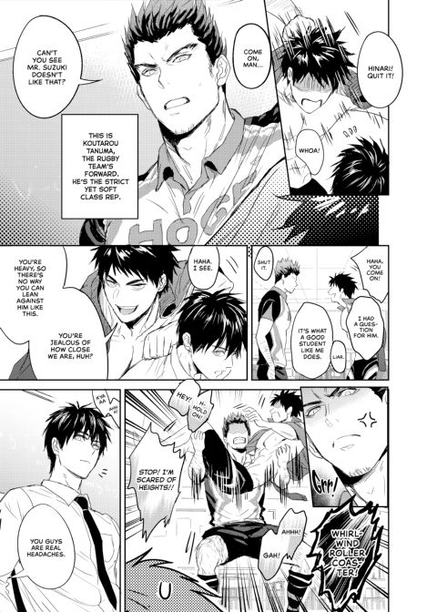 Passionate Teacher Chapter 1 page 11