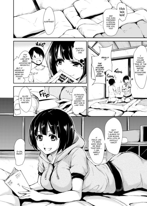 At-Home Harem Cherry-Poppin Gals Chapter 1 page 52