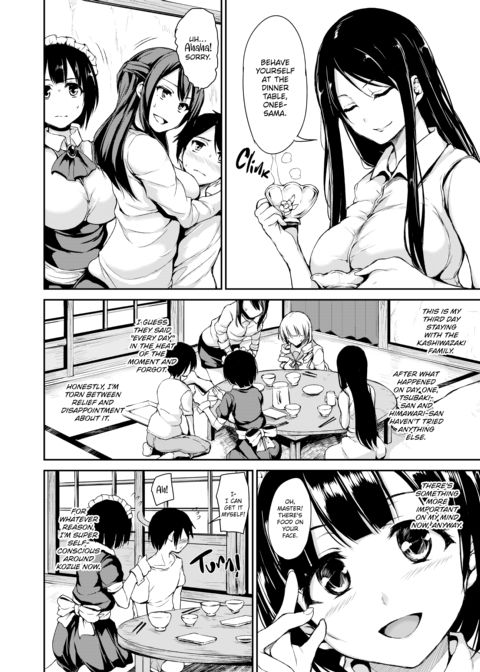 At-Home Harem Cherry-Poppin Gals Chapter 1 page 46