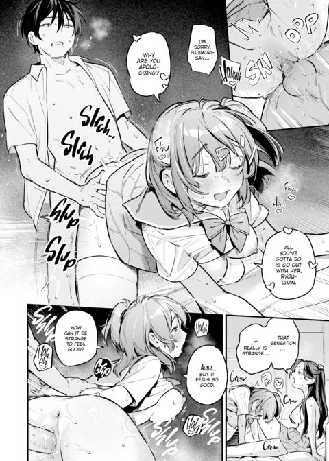 Miaku Chiru-sensei's Allure Chapter 1 page 133