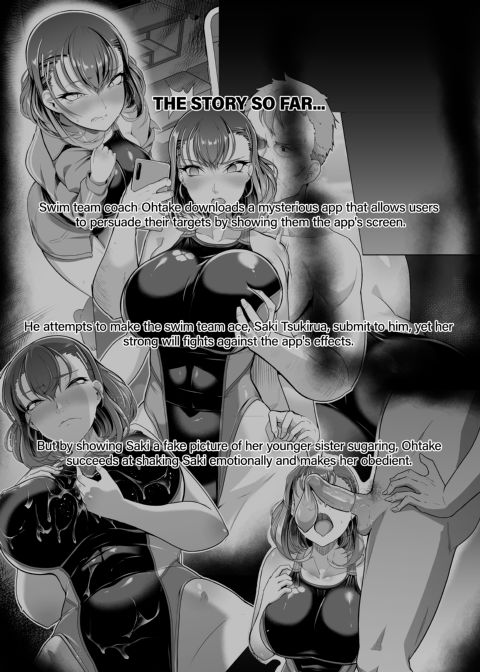The Persuaded Team Ace 2 Chapter 1 page 3