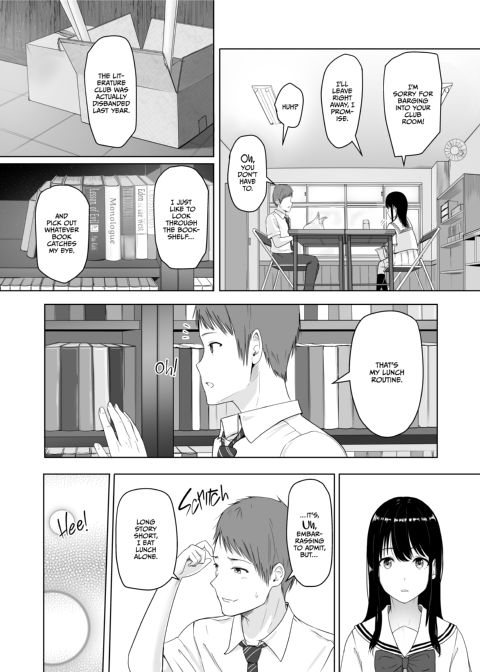 All for You 1 Chapter 1 page 8