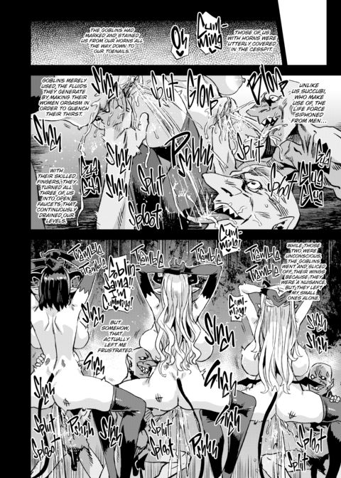 The Victim Girls R: Tetralogy Chapter 1 page 169