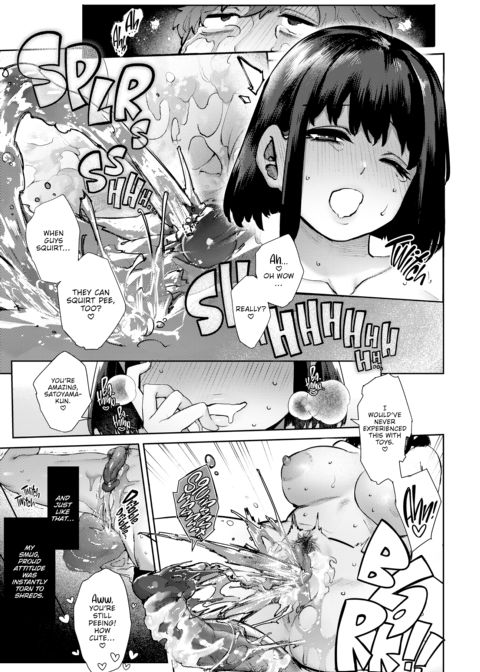 Overflow! Chapter 1 page 100