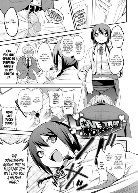 Fxxk Street Girls Chapter 1 page 93