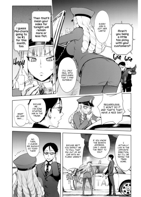 Juicy Tits Chapter 1 page 70