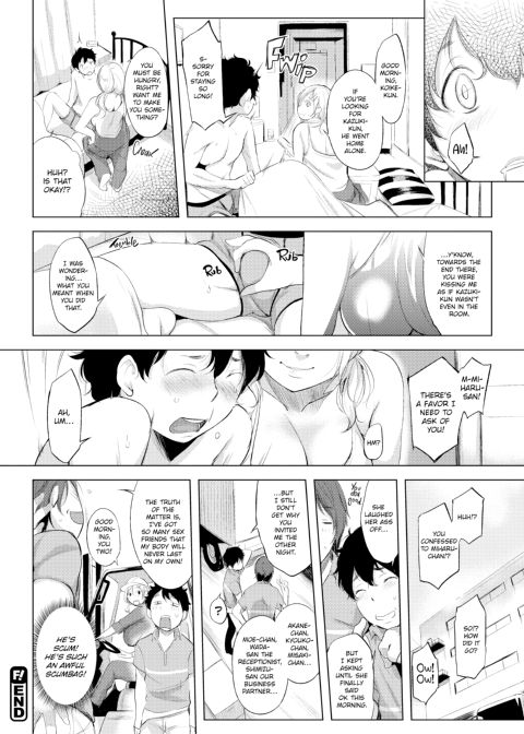 Fleeting Beauties Chapter 1 page 29