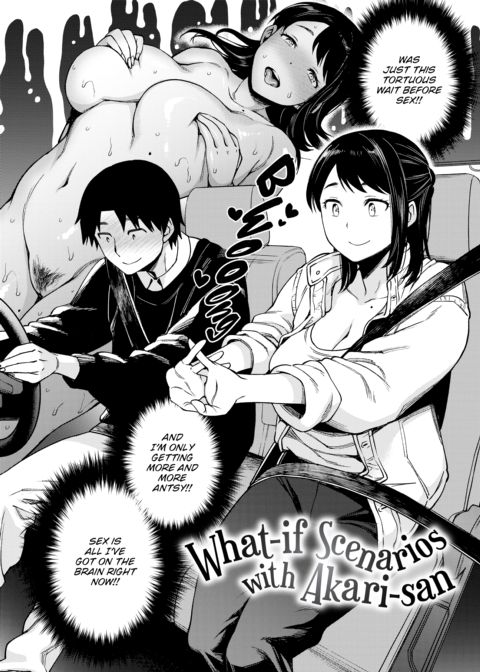 What-if Scenarios Chapter 1 page 7