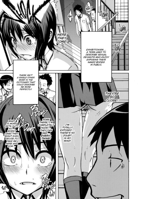 Exposed Love -Sarashi Ai- Chapter 1 page 10