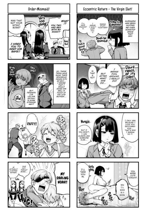 Overflow! Chapter 1 page 174