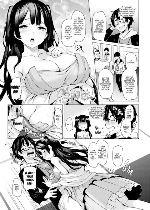 Azato Making+ Chapter 1 page 57