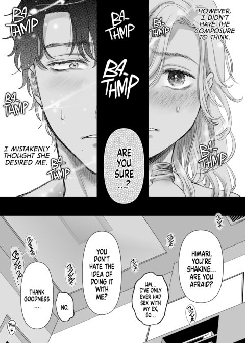 Hot and Heavy with Mr. Hanabusa Chapter 1 page 22