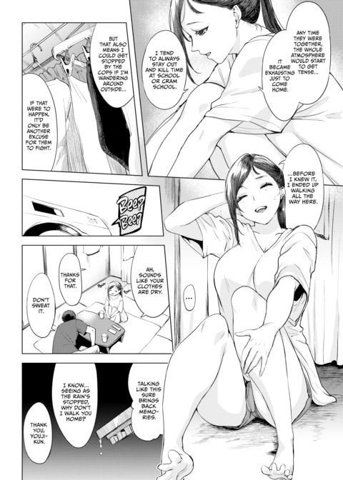Eternal Secrets Chapter 1 page 51