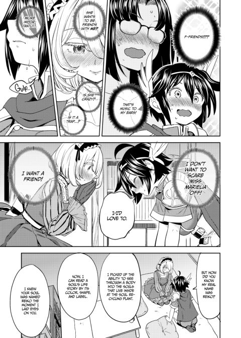 A Heroine's Isekai Monster Wives Harem 4 Chapter 1 page 14