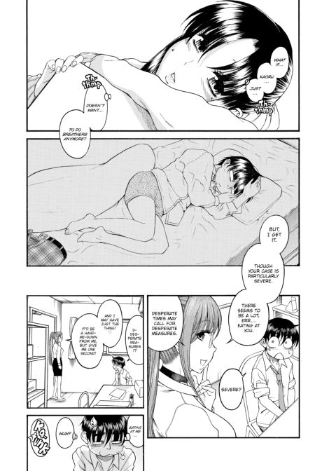 Nana & Kaoru, Vol. 03 Chapter 1 page 102