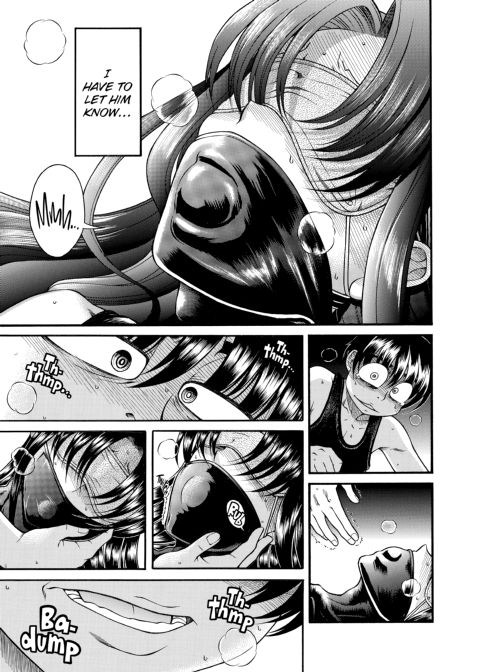 Nana & Kaoru, Vol. 03 Chapter 1 page 229