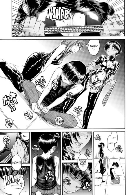 Nana & Kaoru, Vol. 05 Chapter 1 page 252