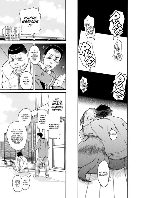 Nana & Kaoru, Vol. 04 Chapter 1 page 107