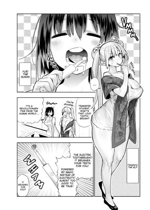 Futanari no Elf - Episodes 17-21 Chapter 1 page 3