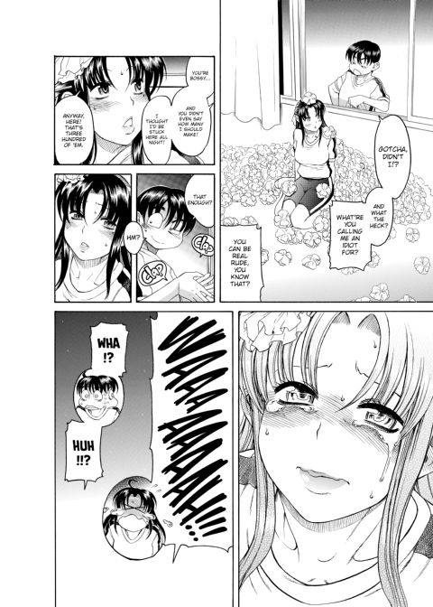 Nana & Kaoru, Vol. 01 Chapter 1 page 420