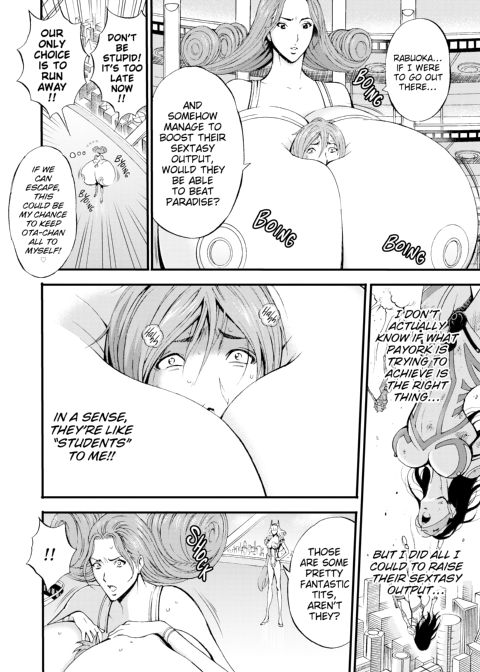 The Otaku in 2200 A.D. Vol. 1 Chapter 1 page 178