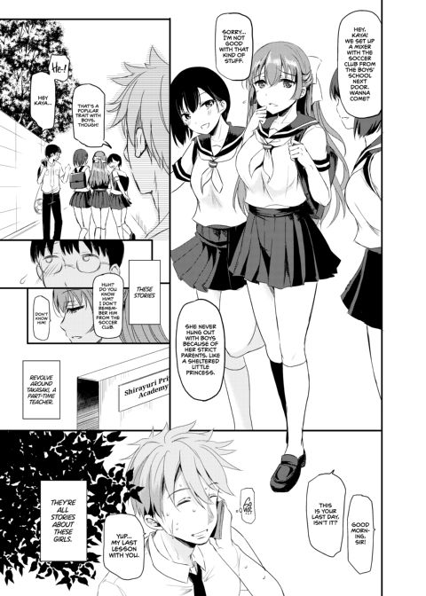 The Little Princess' Love Affair Chapter 1 page 2
