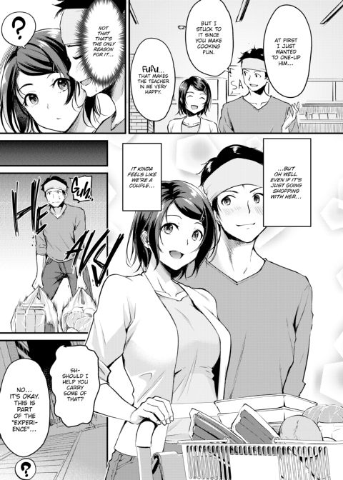 Working You Hard Chapter 1 page 8